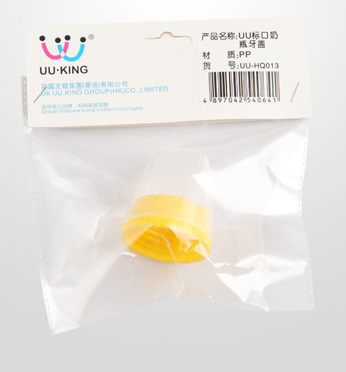UU·KING標口奶瓶牙蓋