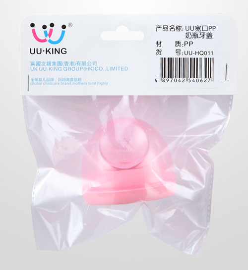 UU·KING寬口PP奶瓶牙蓋