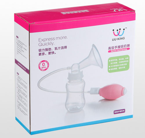 UU·KING高級手握吸奶器包裝盒