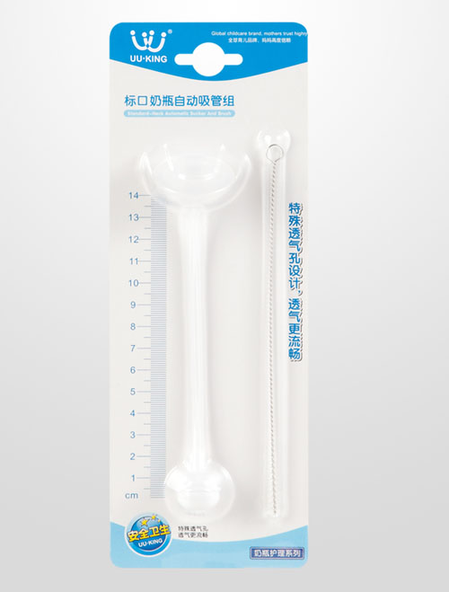 UU��KING��(bi��o)����ƿ�Ԅ�(d��ng)���ܽM