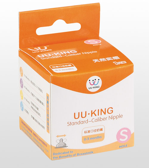 UU·KING標(biāo)準(zhǔn)口徑母乳實(shí)感奶嘴S
