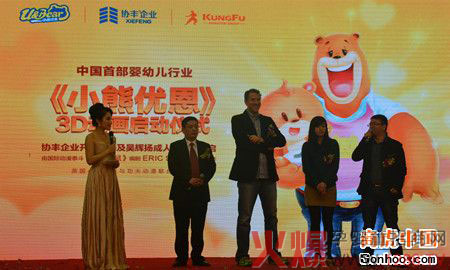 С�܃�(y��u)���냺�̷۰l(f��)����(hu��)�Y(ji��)�� �_�����׃���(d��ng)���I(y��ng)�N��ģʽ