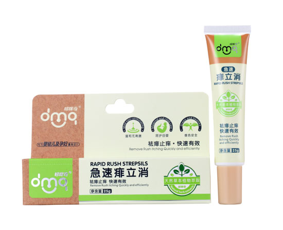 哆咪奇急速痱立消