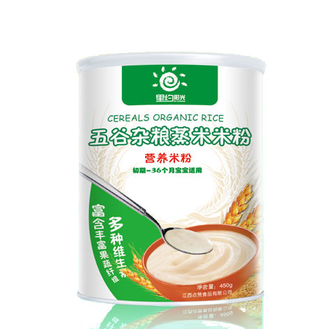 里約陽光五谷雜糧蒸米米粉