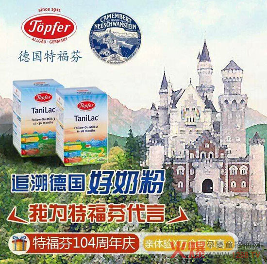 2015�괺��(ji��)�ظ����̷ۿͷ��ᾀ�����r�g֪ͨ