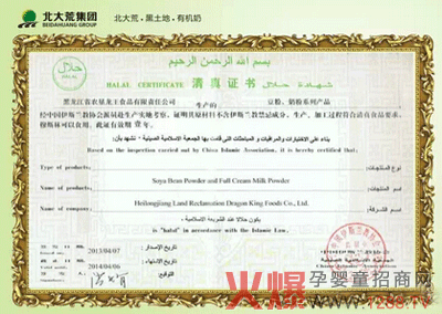 �������̷������J�C