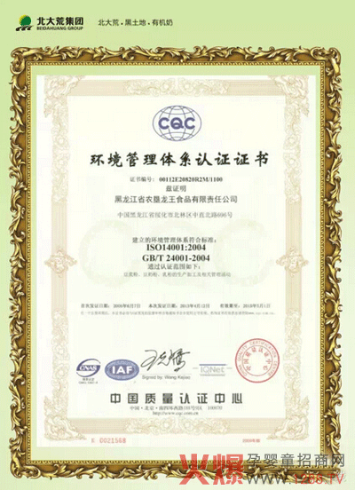 �������̷ۭh(hu��n)�������wϵ�J�C