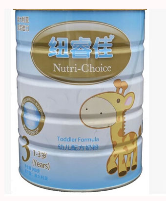 �~�yingye�̷�3��