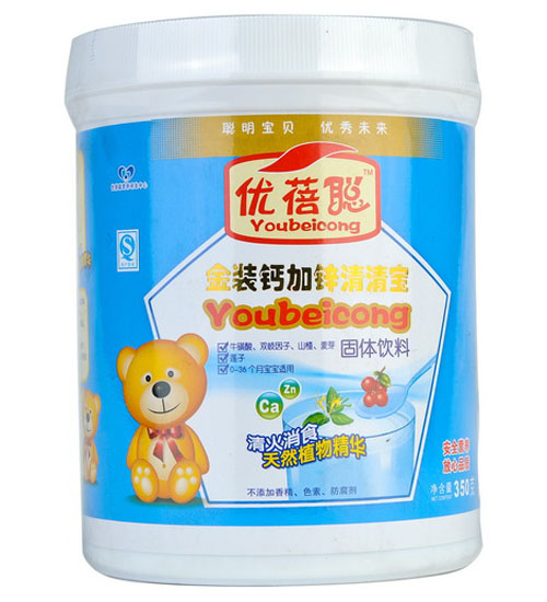 優(yōu)蓓聰金裝鈣加鋅清清寶