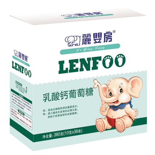 麗嬰房乳酸鈣葡萄糖(盒裝)