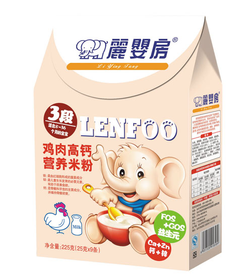 ���뷿�u����}�I(y��ng)�B(y��ng)�׷�3�κ��b