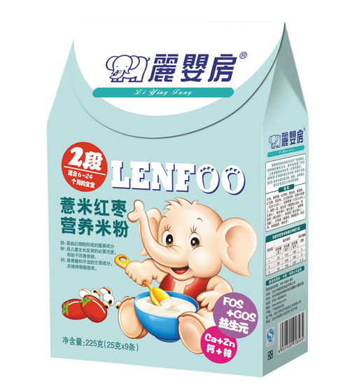 ���뷿޲�׼t���I�B(y��ng)�׷�2�κ��b