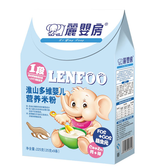 ���뷿��ɽ��S�냺�I�B(y��ng)�׷�1�κ��b