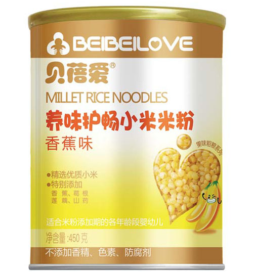 ؐ����B(y��ng)ζ�o��С���׷� �b