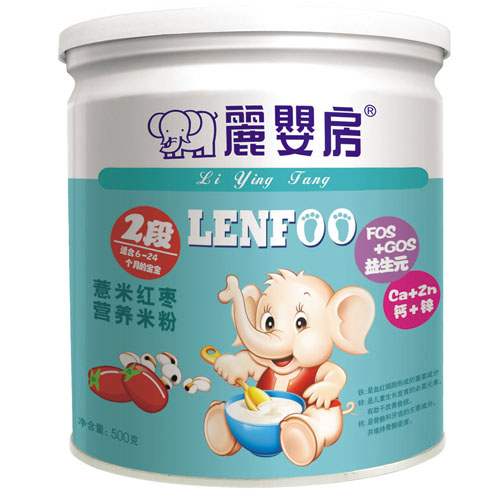 麗嬰房薏米紅棗營(yíng)養(yǎng)米粉2段