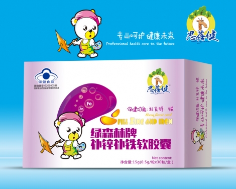 ˼�����Gɭ�����a(b��)�\�a(b��)�}ܛ�z��