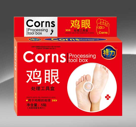祥力雞眼處理專用盒