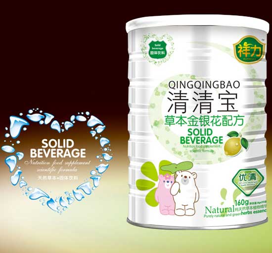  �����ݱ����y���䷽���匚