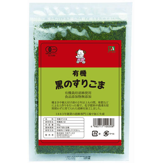 ���������ЙC(j��)��֥���