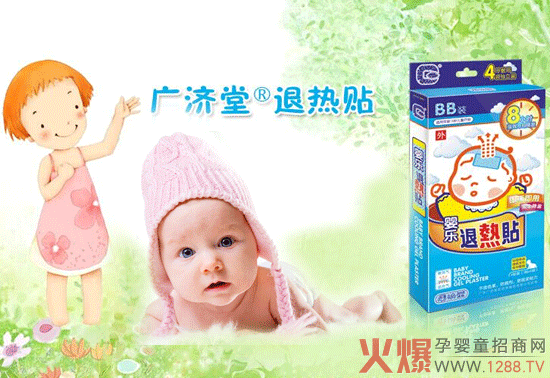 �V��(j��)�Ë냺�˟��N 8С�r��Ч��s����