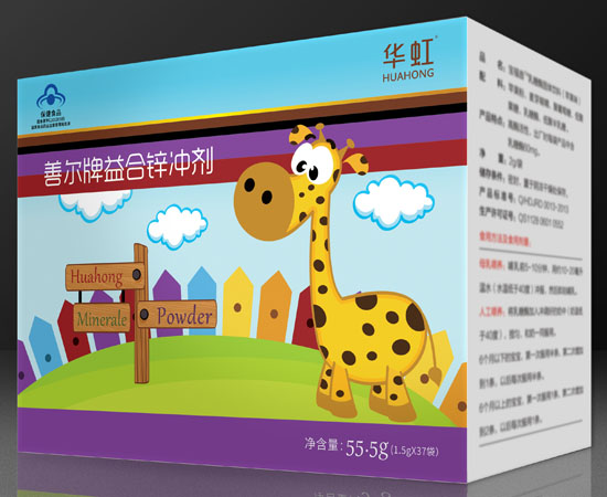 華虹牌益合鋅沖劑