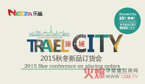 ����?f��)��b2015�ﶬ��Ʒӆ؛��4��15��ʢ���e�k