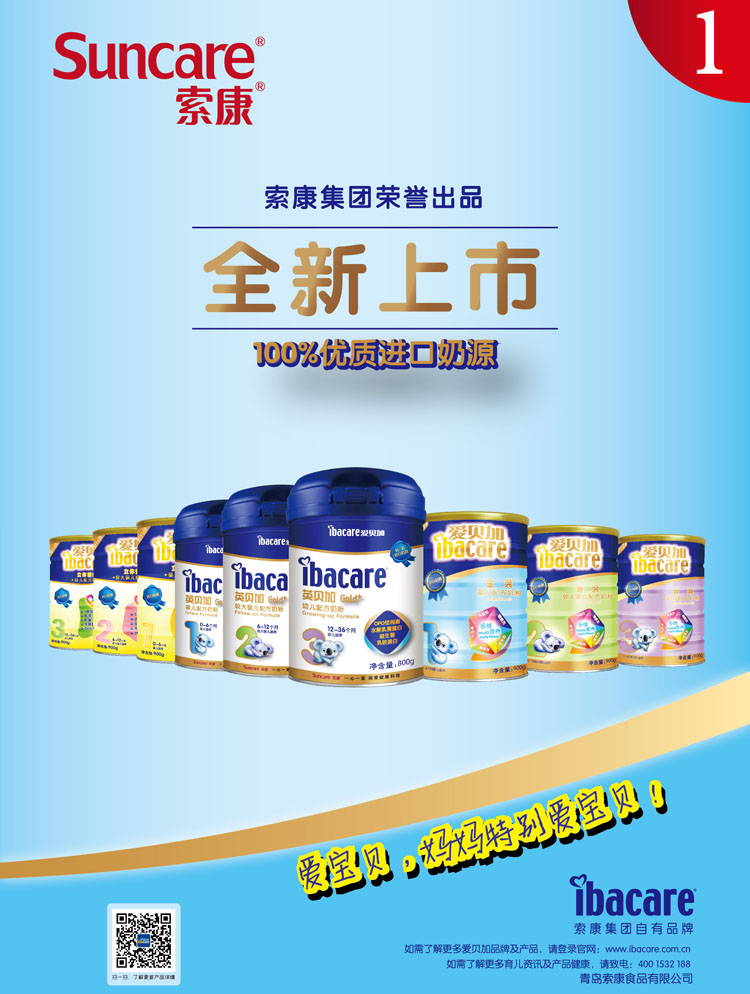 Ӣؐ������ؐ�Ӌ��׃��̷�