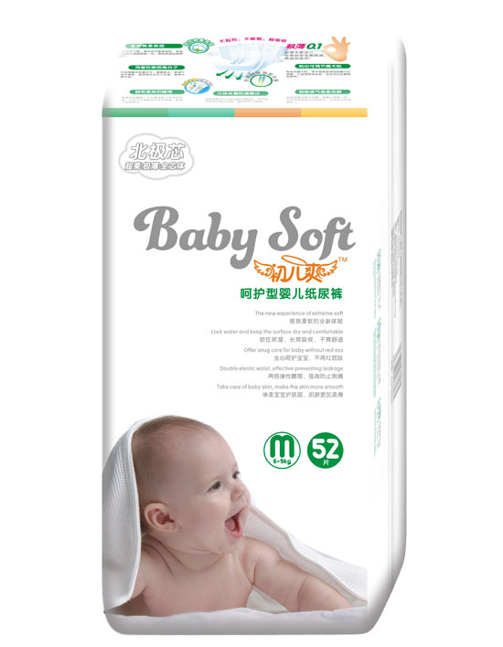 ����ˬ���Oо���o(h��)�͋냺����ѝM(m��n)�a52Ƭ