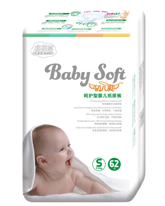 ����ˬ���Oо���o(h��)�͋냺����ѝS�a62Ƭ