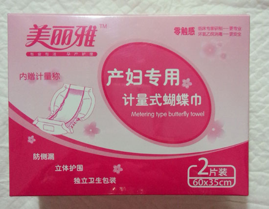 �����Ůa(ch��n)�D����Ӌ(j��)��ʽ������