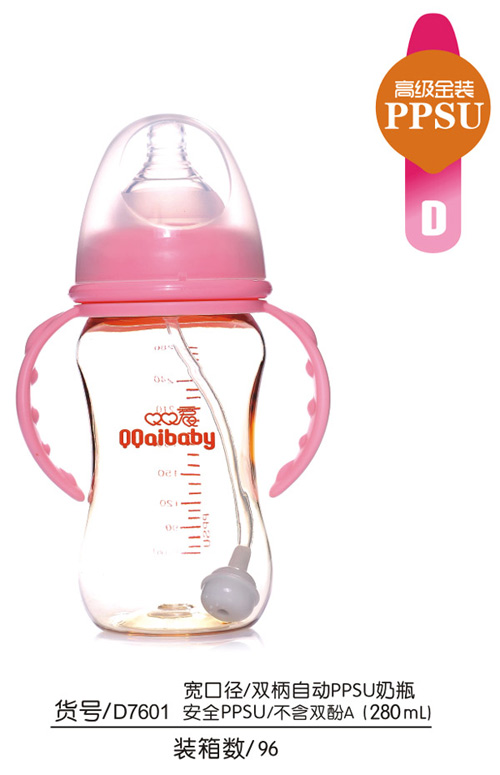 Q0��(��i)���ڏ��p���Ԅ�(d��ng)PPSU��ƿ280ML