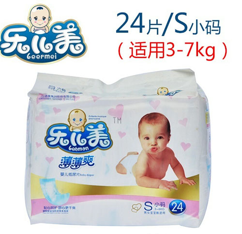 ��(l��)��������ˬyinge����ƬS�a24Ƭ