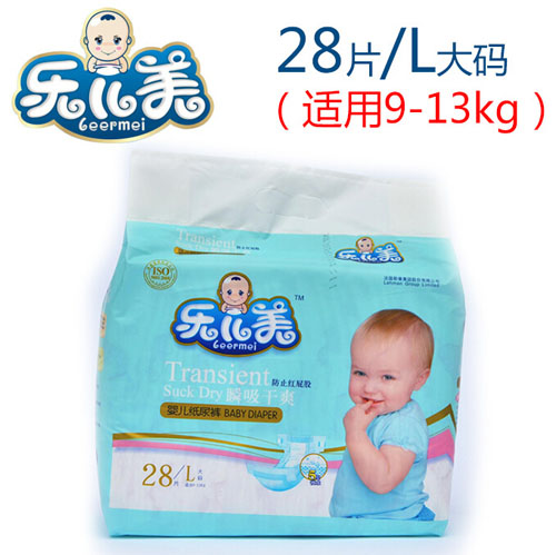 ������˲����ˬyinge����ѝL�a28Ƭ