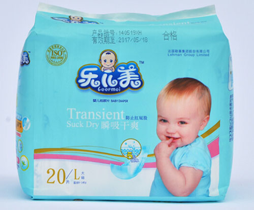 ������˲����ˬyinge����ѝL�a20Ƭ