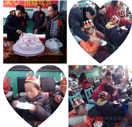 孩子們在品味美味的蛋糕