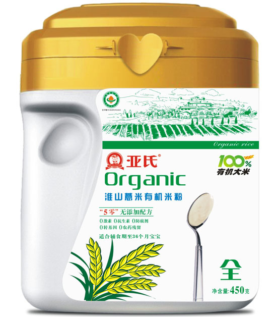 ���ϻ�ɽ޲���ЙC(j��)�׷۹��b