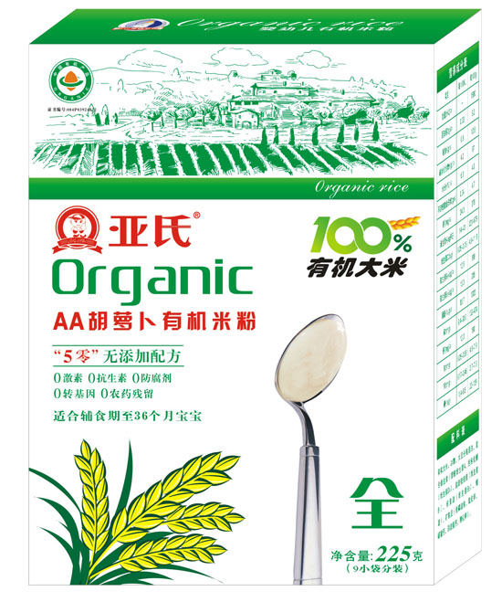 ����AA���}���ЙC�׷ۺ��b