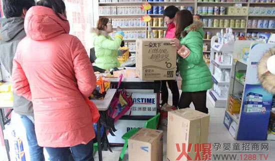 一朵紙尿褲大賣場(chǎng)