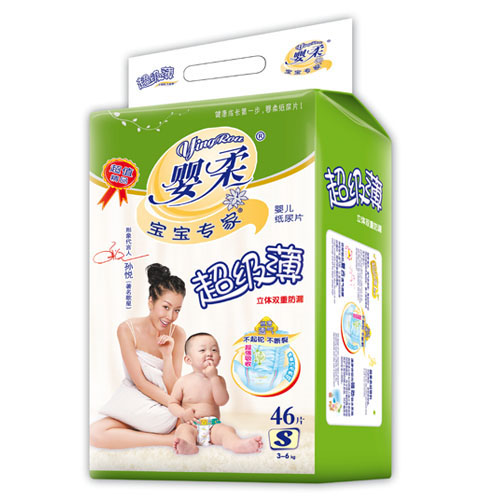 ������(zhu��n)�ҳ���(j��)���냺����ƬS�a46Ƭ