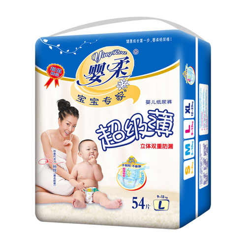 ������(zhu��n)�ҳ���(j��)���냺����ѝL�a54Ƭ