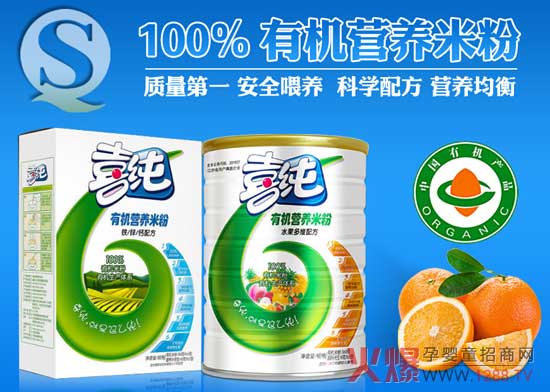 ϲ���ЙC(j��)�I(y��ng)�B(y��ng)�׷� �����@ô������