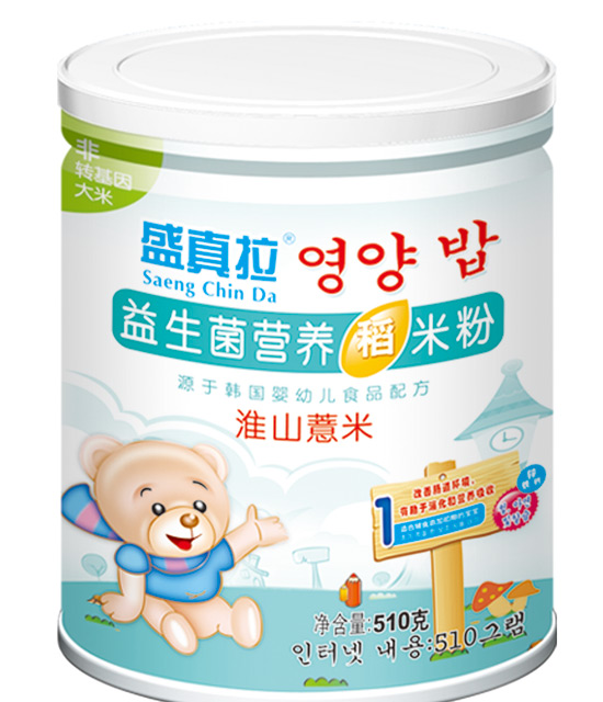 ʢ������������ɽ޲�נI�B(y��ng)���׷�