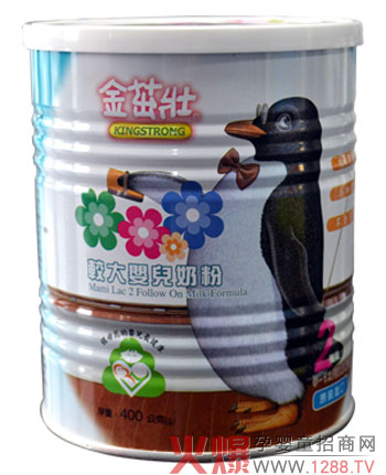 �����^��냺�̷� �ṩ���ӠI(y��ng)�B(y��ng)��Դ