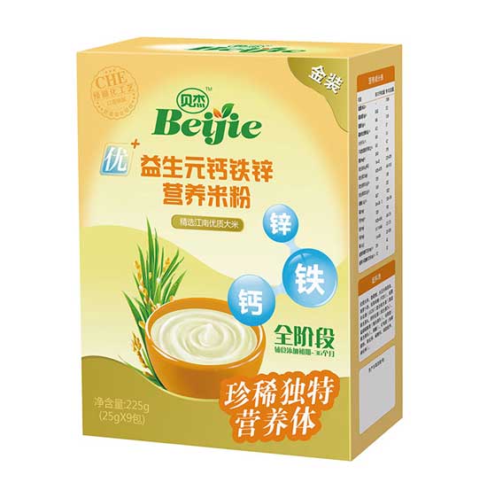  ؐ������Ԫ�}�F�\�I(y��ng)�B(y��ng)�׷�