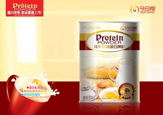  ��������ţ�ѹǵ����|(zh��)��