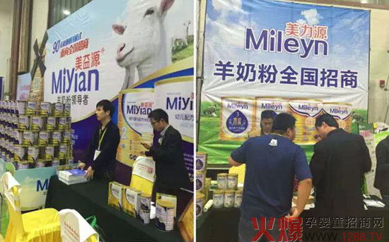 �𱬴��v��ɽ�|վ ����Դ������Դ�̷ۂ����P(gu��n)ע