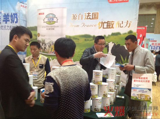 ����(y��u)���̷ۻ𱬋�ͯ�W(w��ng)���v�Ý�(j��)��վ���f����Ʒ�|(zh��)