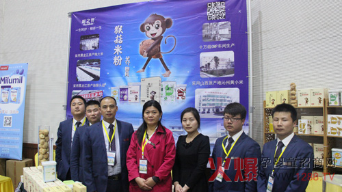 ��֮��ﹽ�׷ۻ𱬋�ͯ�W(w��ng)���v�Ý���վ�ٴ�����ӆُ��