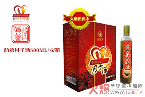 ������ӾƸ��V��a(ch��n)������Ѫ���Ő�¶Ҫ��ô��