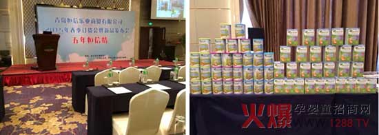 ����̷۔y�����u���Ř�(l��)�I(y��)���Q(m��o)����ɽ�|��